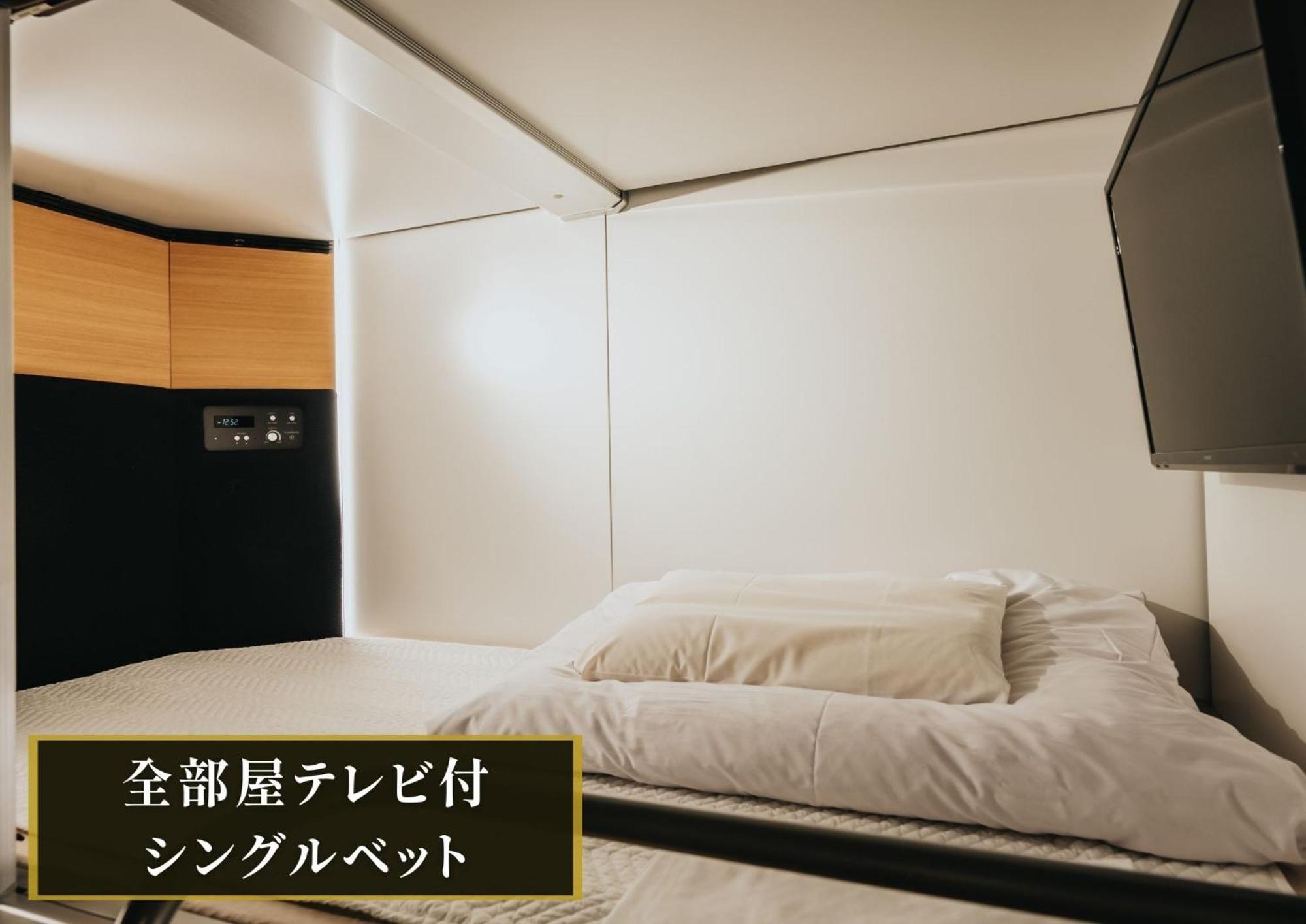 Kajimachi No Yu Spa Solani - Vacation Stay 26776V Hamamatsu Buitenkant foto