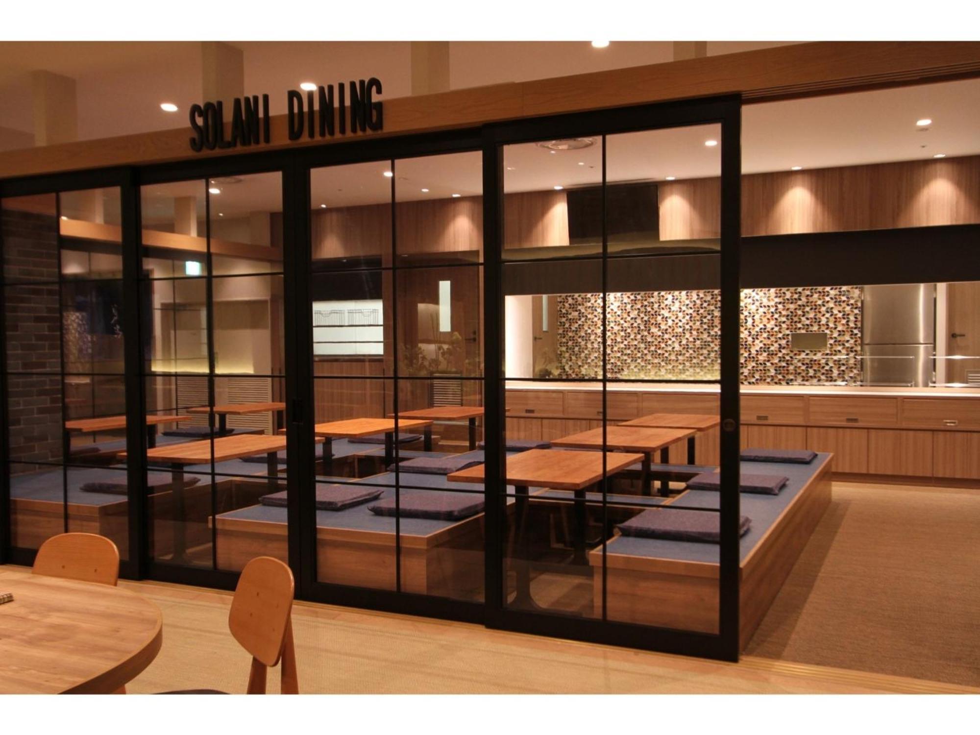 Kajimachi No Yu Spa Solani - Vacation Stay 26776V Hamamatsu Buitenkant foto