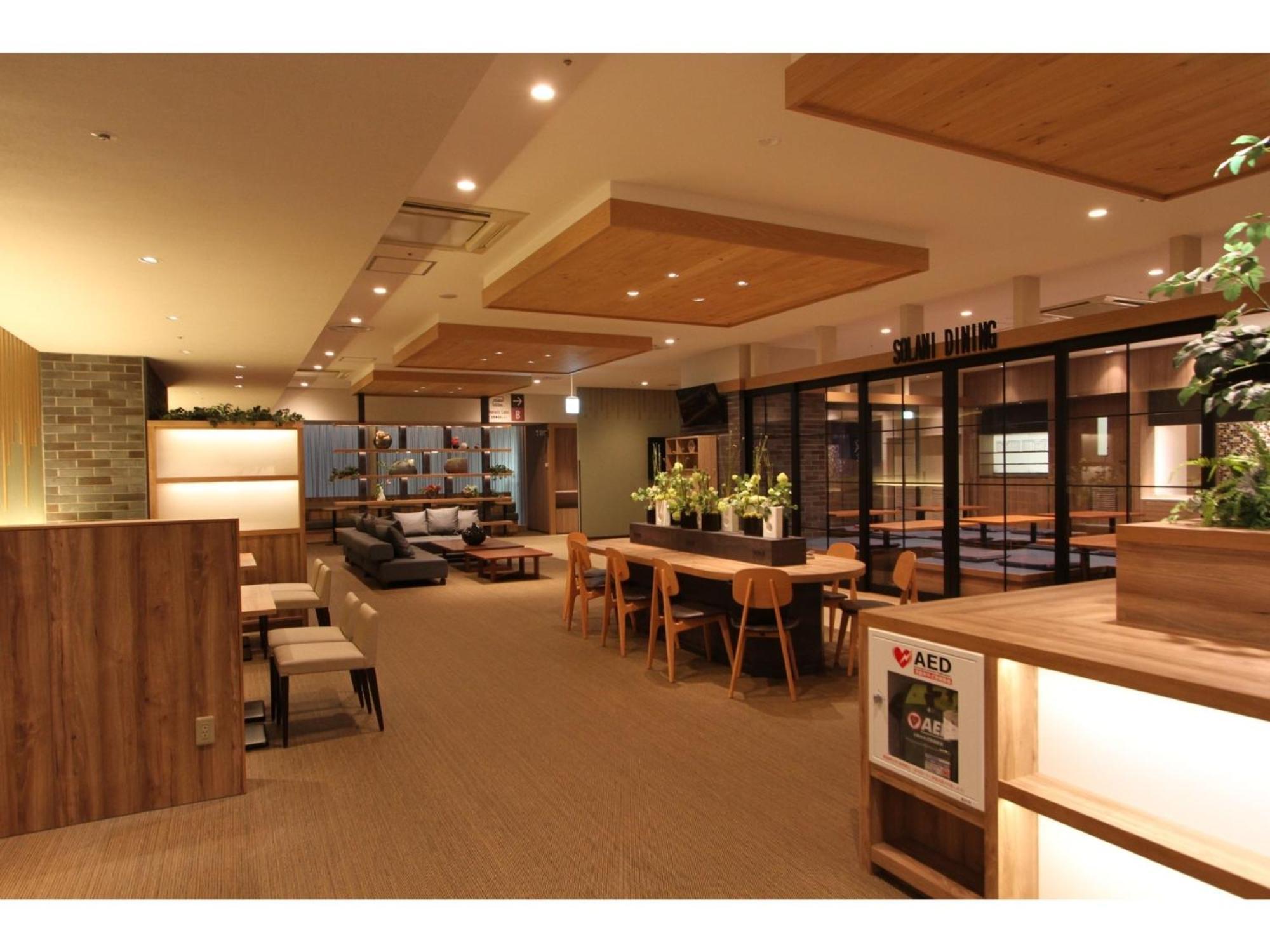 Kajimachi No Yu Spa Solani - Vacation Stay 26776V Hamamatsu Buitenkant foto